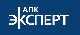 Журнал «АПК Эксперт»