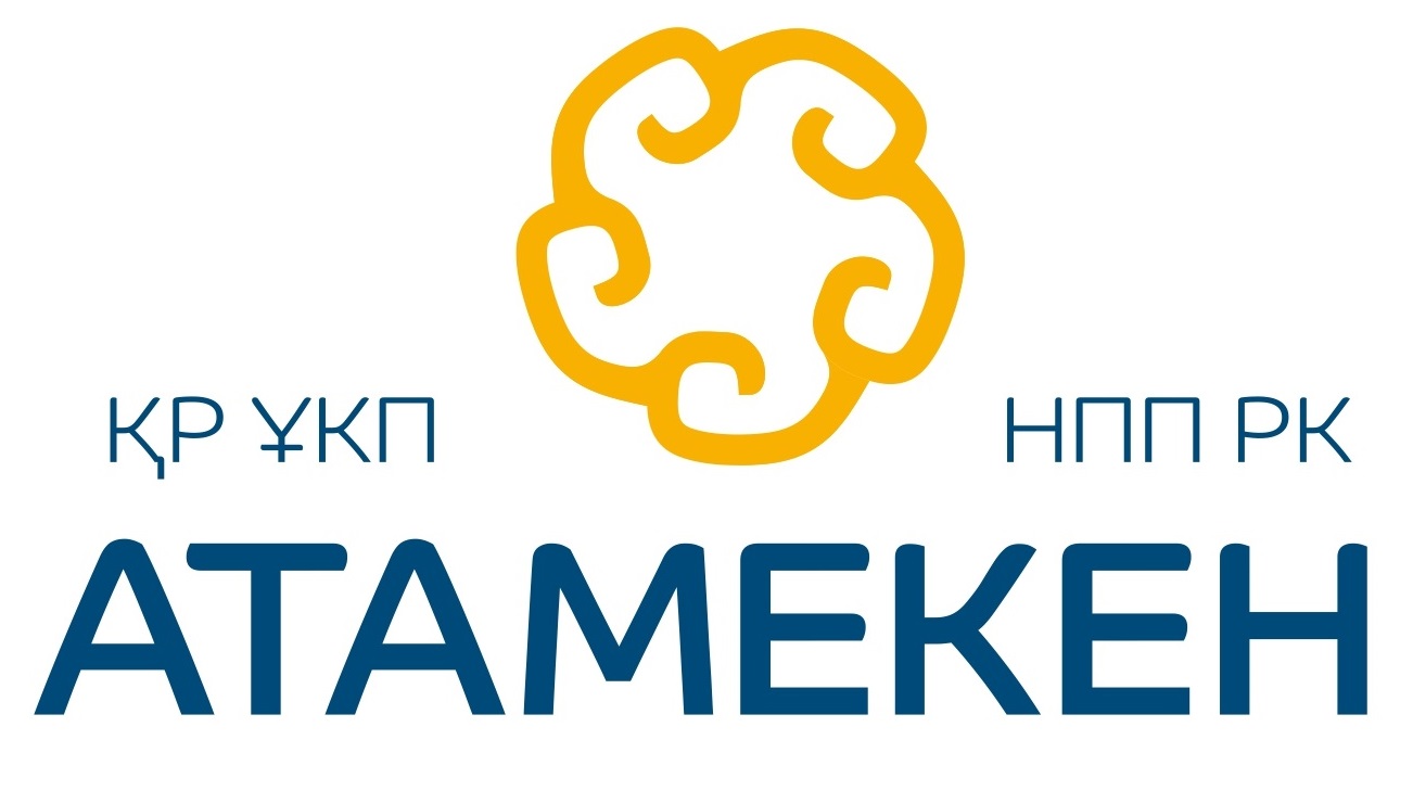 НПП РК Атамекен