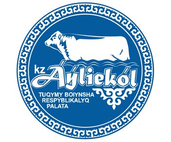 Республиканская Палата по Аулиекольской породе