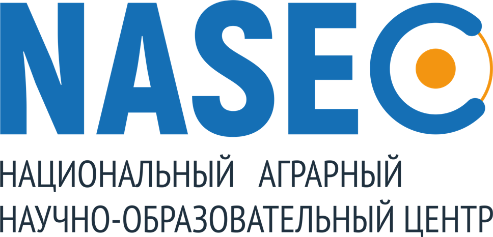 НАО «Национальный аграрный научно-образовательный центр»
