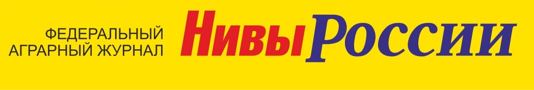журнал «Нивы России»